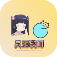 来看点播永久VIP会员版