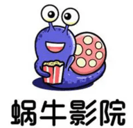 樱花直播APP应用